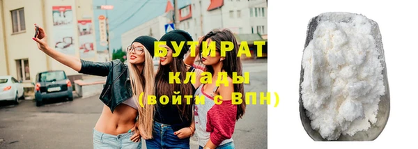 МДПВ Абдулино