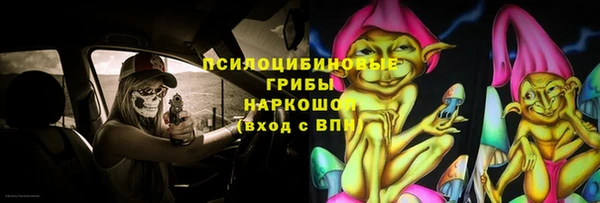 MDMA Абинск