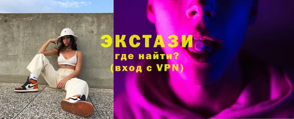 сатива Алексеевка