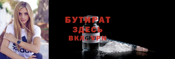 МДПВ Абдулино