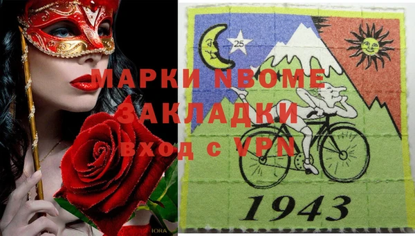 каннабис Алзамай