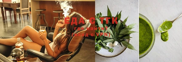 каннабис Алзамай