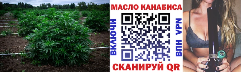 ТГК вейп с тгк  что такое   Ессентукская 