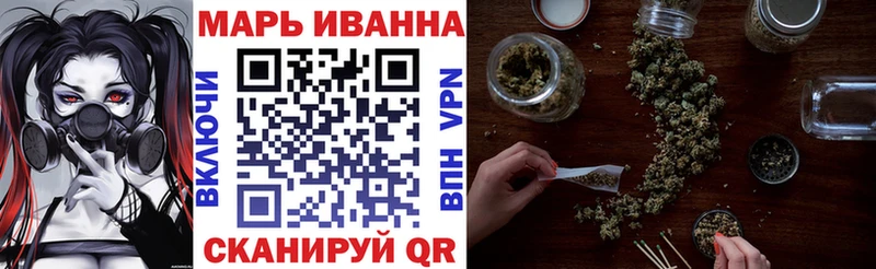 Конопля план как найти наркотики Ессентукская